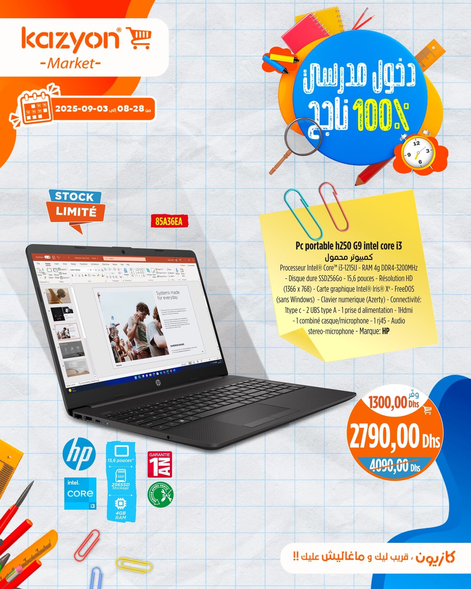 Catalogue Kazyon du 28 août au 3 septembre 2025 